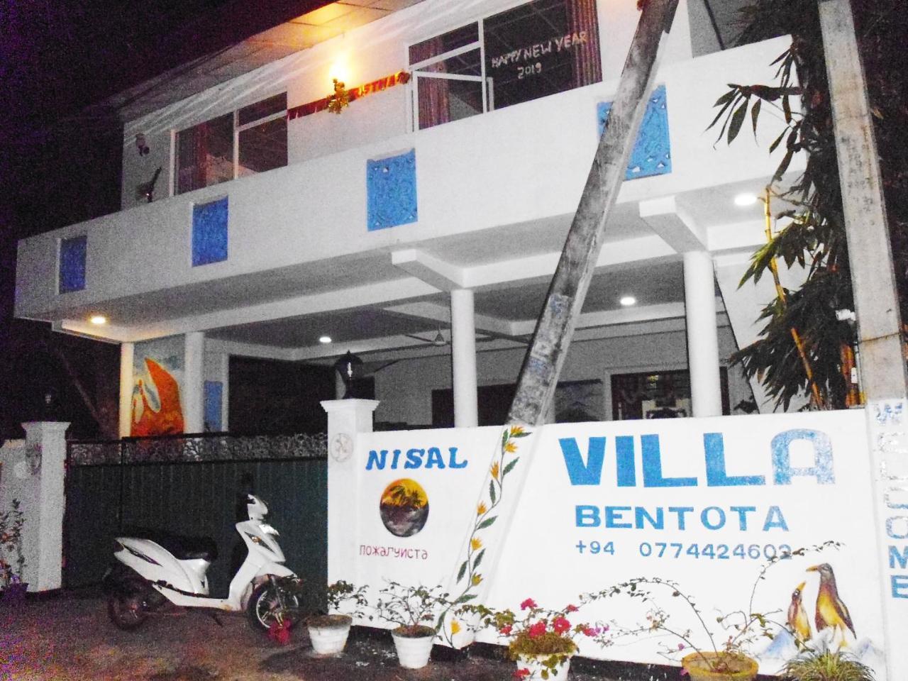 Nisal Villa Bentota Esterno foto